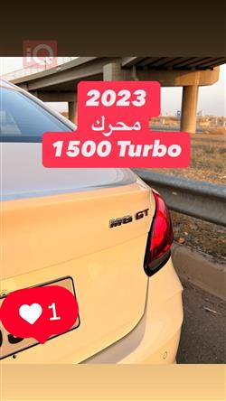 ام جي GT